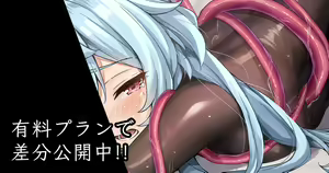 Page 3 of Pitchiri Bunny Suit Ganyu - preview thumbnail
