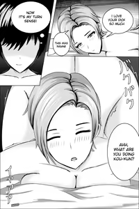 Page 17 of Hentai #1 - preview thumbnail