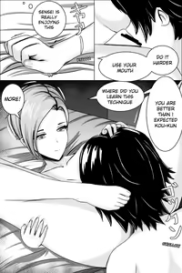 Page 19 of Hentai #1 - preview thumbnail