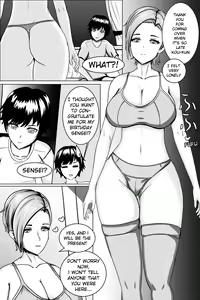 Page 5 of Hentai #1 - preview thumbnail