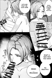 Page 7 of Hentai #1 - preview thumbnail