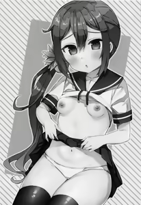 Page 4 of Akebono ni Saimin Kakete Mita - preview thumbnail
