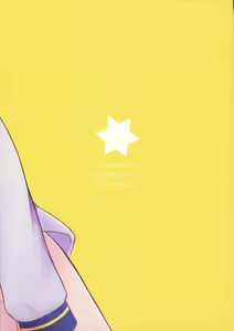 Page 2 of Kawaii Kimi ni Itsu Demo Aitai - preview thumbnail