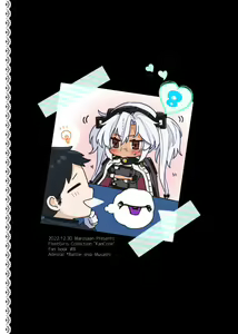 Page 68 of Musashi-san no Yoru Jijou Shoubu Shitagi Daisakusen Hen - preview thumbnail
