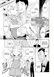 Fairy to, Neko to, Oshigoto to | Fairy, Cats, and Work (decensored) — hentai manga cover on Fhentai