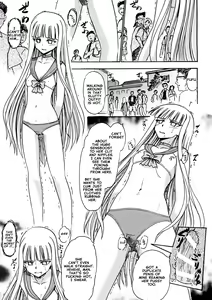 Page 16 of Kugutsu no Eva-tan | Eva-tan as a Puppet - preview thumbnail