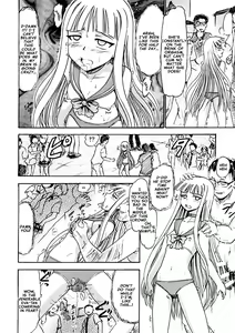 Page 17 of Kugutsu no Eva-tan | Eva-tan as a Puppet - preview thumbnail
