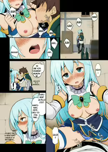 Page 15 of Damegami-sama wa Nomisugi ni Gochuui o! | Déesse inutile, fais attention de ne pas trop boire! - preview thumbnail