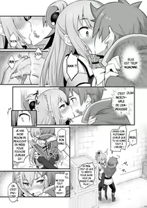 Page 16 of Damegami-sama wa Nomisugi ni Gochuui o! | Déesse inutile, fais attention de ne pas trop boire! - preview thumbnail