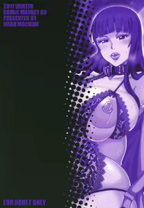 Page 24 of Nishizumi-ryuu Roshutsu-dou Iemoto - preview thumbnail
