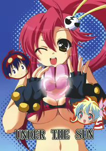 UNDER THE SUN - hentai manga cover image