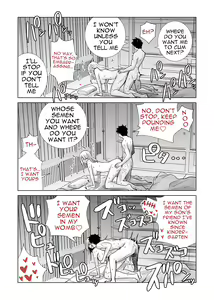 Page 26 of Tomodachi no Mama ga Boku no Dekachin de Ikimakutta Onsen Ryokou | The Hotspring Trip Where My Friend's Mother was All Over My Big Dick - preview thumbnail