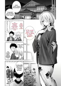 Page 6 of Tomodachi no Mama ga Boku no Dekachin de Ikimakutta Onsen Ryokou | The Hotspring Trip Where My Friend's Mother was All Over My Big Dick - preview thumbnail