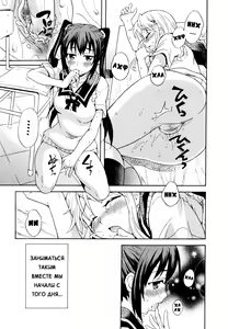 Page 11 of Futari wa Onatomo! | Masturbation Buddies! - preview thumbnail