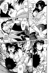 Page 151 of Kanojo de Ippai 3 - preview thumbnail