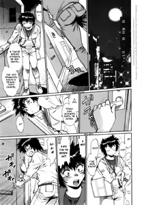 Page 173 of Kanojo de Ippai 3 - preview thumbnail