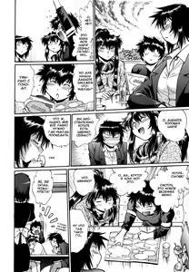 Page 194 of Kanojo de Ippai 3 - preview thumbnail