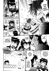 Page 196 of Kanojo de Ippai 3 - preview thumbnail