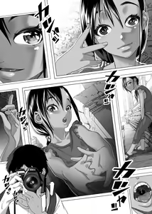 Page 11 of Asia no Monouri ni Itazura shitara Sex made Shichatta Hanashi - preview thumbnail