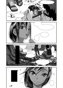Page 12 of Asia no Monouri ni Itazura shitara Sex made Shichatta Hanashi - preview thumbnail