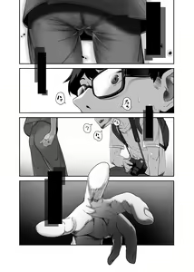 Page 14 of Asia no Monouri ni Itazura shitara Sex made Shichatta Hanashi - preview thumbnail