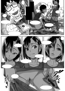 Page 17 of Asia no Monouri ni Itazura shitara Sex made Shichatta Hanashi - preview thumbnail
