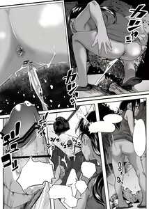 Page 21 of Asia no Monouri ni Itazura shitara Sex made Shichatta Hanashi - preview thumbnail