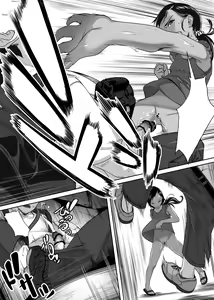Page 35 of Asia no Monouri ni Itazura shitara Sex made Shichatta Hanashi - preview thumbnail