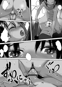Page 58 of Asia no Monouri ni Itazura shitara Sex made Shichatta Hanashi - preview thumbnail
