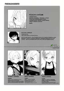 Page 2 of Kaisoikkenchou Midori no Yubi Ge - preview thumbnail