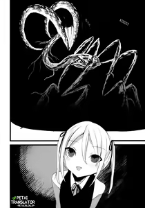 Page 6 of Kaisoikkenchou Midori no Yubi Ge - preview thumbnail