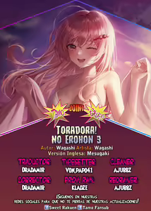Page 18 of Toradora! no Erohon 3 | Toradora! Libro Porno 3 - preview thumbnail
