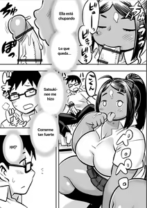 Page 118 of Midaraniku Maniacs - preview thumbnail