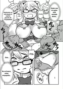Page 147 of Midaraniku Maniacs - preview thumbnail