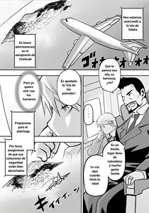 Page 7 of Midaraniku Maniacs - preview thumbnail