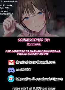 Page 21 of Tonari no Heya no Russia-jin ga Urusain desu ga | The Russian Next Door Is Loud - preview thumbnail