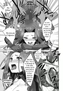 Page 18 of Izayoi Emotion - preview thumbnail
