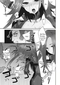 Page 20 of Izayoi Emotion - preview thumbnail