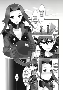Page 2 of Izayoi Emotion - preview thumbnail