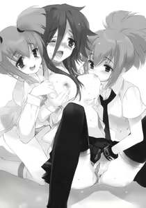 Page 23 of Izayoi Emotion - preview thumbnail