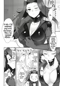 Page 3 of Izayoi Emotion - preview thumbnail