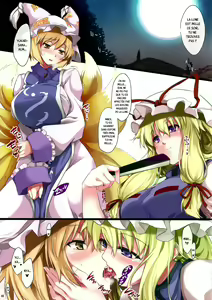 Page 4 of Yukaran Ran - preview thumbnail
