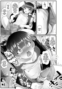 Page 145 of Wakarasetemo kono Egao | Smug but Corrected! (decensored) - preview thumbnail