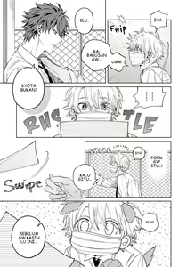 Page 16 of Hoezura ni Kamitsuku Kiss | Ch. 1~2 - preview thumbnail