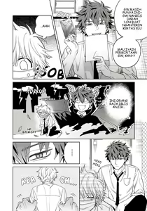 Page 19 of Hoezura ni Kamitsuku Kiss | Ch. 1~2 - preview thumbnail