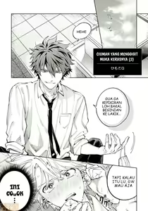 Page 27 of Hoezura ni Kamitsuku Kiss | Ch. 1~2 - preview thumbnail