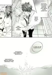 Page 39 of Hoezura ni Kamitsuku Kiss | Ch. 1~2 - preview thumbnail