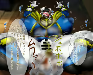 Page 8 of kirituki - Chun-li - preview thumbnail