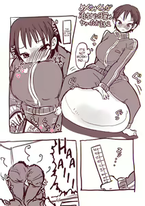 Page 13 of Jiko de Shintai no Taihan ga Seijin Josei ni natta Otokonoko no Hanashi | The Story Of A Boy Whose Body Was Mostly Turned Into An Adult Woman's In An Accident - preview thumbnail