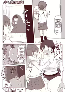 Page 16 of Jiko de Shintai no Taihan ga Seijin Josei ni natta Otokonoko no Hanashi | The Story Of A Boy Whose Body Was Mostly Turned Into An Adult Woman's In An Accident - preview thumbnail